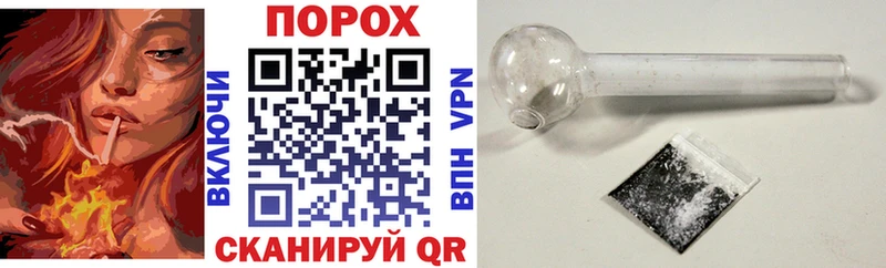 Amphetamine Premium Скопин