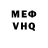 Экстази Cube Andrey Guliy