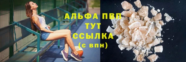 а пвп мука Пересвет