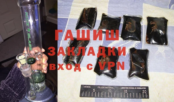 кокаин премиум Переславль-Залесский