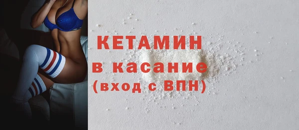 а пвп мука Пересвет