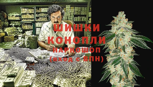 а пвп мука Пересвет