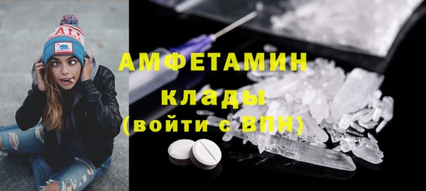 а пвп мука Пересвет