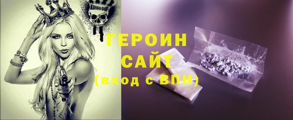 а пвп мука Пересвет