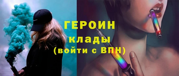 а пвп мука Пересвет