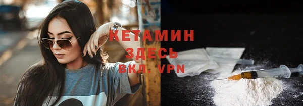 кокаин премиум Переславль-Залесский