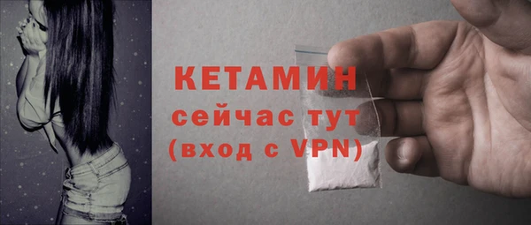 кокаин премиум Переславль-Залесский