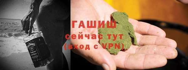 а пвп мука Пересвет