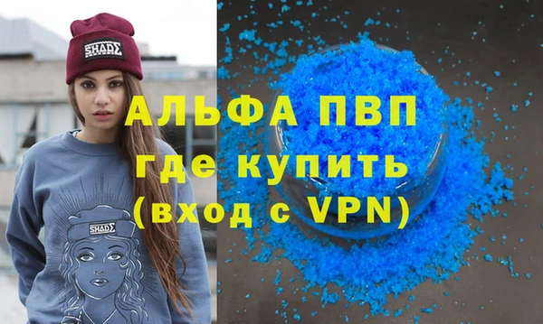кокаин премиум Переславль-Залесский