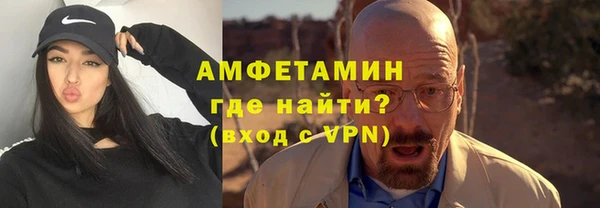 кокаин премиум Переславль-Залесский