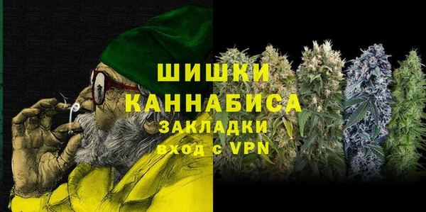 а пвп мука Пересвет