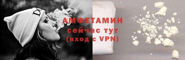 а пвп мука Пересвет