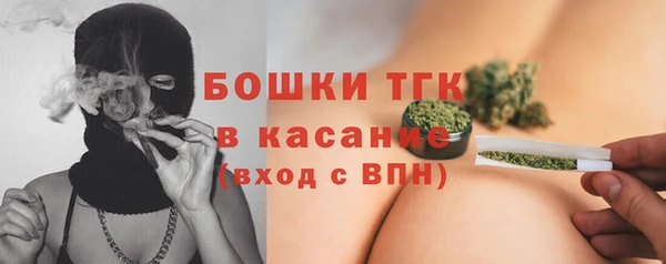 а пвп мука Пересвет