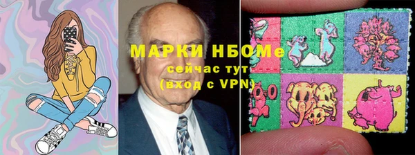 кокаин премиум Переславль-Залесский