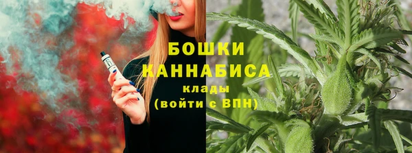 а пвп мука Пересвет