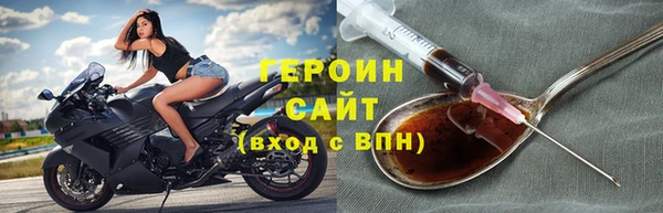 а пвп мука Пересвет