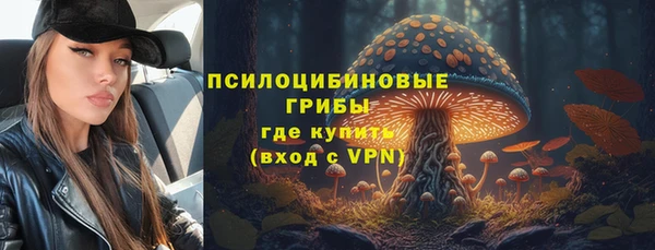 кокаин премиум Переславль-Залесский