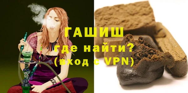 а пвп мука Пересвет