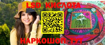 кокс Малоярославец