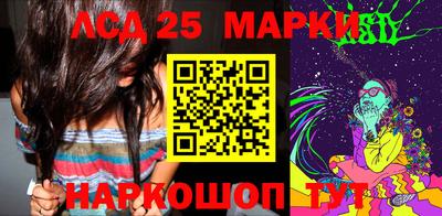 кокс Малоярославец