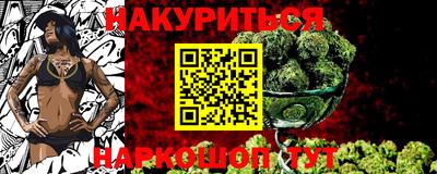 кокс Малоярославец