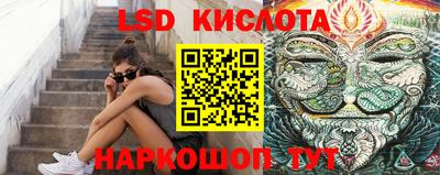 альфа пвп VHQ Малгобек