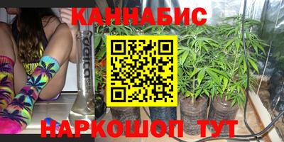 кокс Малоярославец
