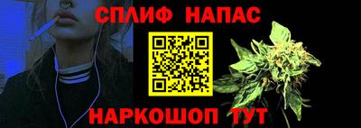 альфа пвп VHQ Малгобек
