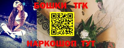 кокс Малоярославец