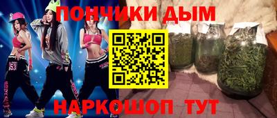 кокс Малоярославец
