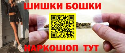 альфа пвп VHQ Малгобек