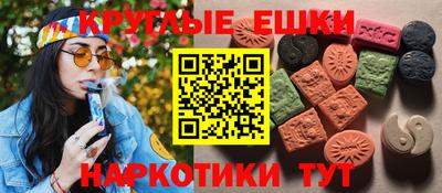 бошки Мариинск