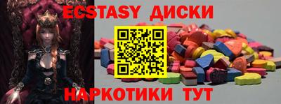 альфа пвп VHQ Малгобек