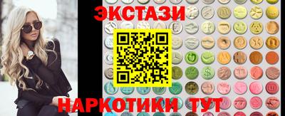 бошки Мариинск