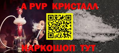 кокс Малоярославец