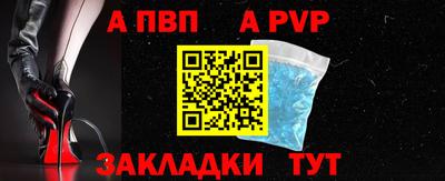 кокс Малоярославец
