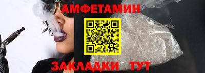 кокс Малоярославец