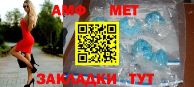альфа пвп VHQ Малгобек