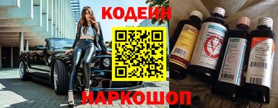 кокс Малоярославец