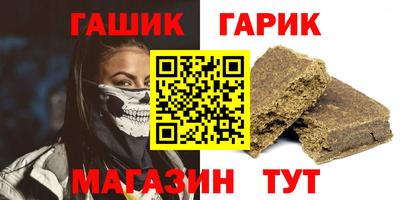 кокс Малоярославец