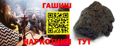 альфа пвп VHQ Малгобек