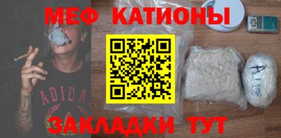 альфа пвп VHQ Малгобек