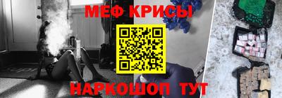 кокс Малоярославец