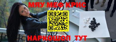 альфа пвп VHQ Малгобек