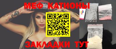 кокс Малоярославец